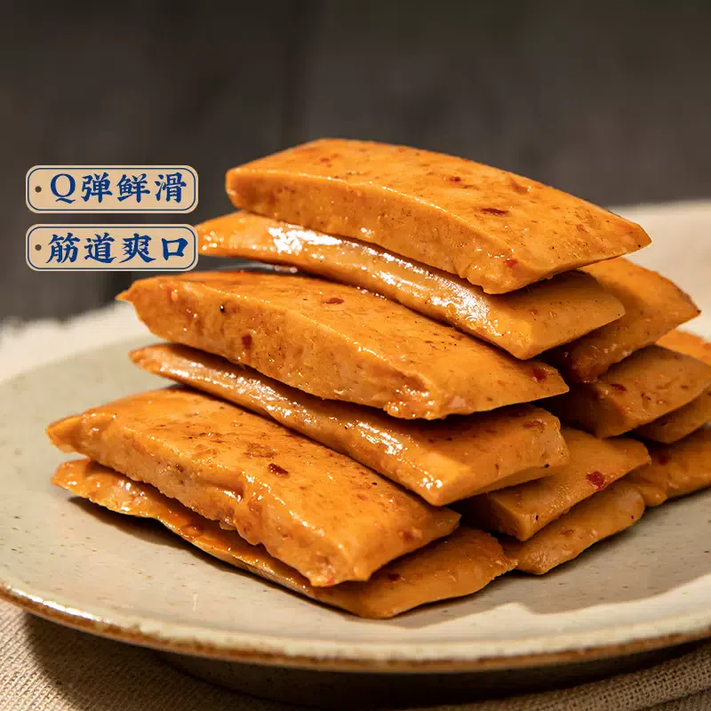 Three squirrels Q bomb tofu dried sweet and spicy 100g *1 bag 100 그램