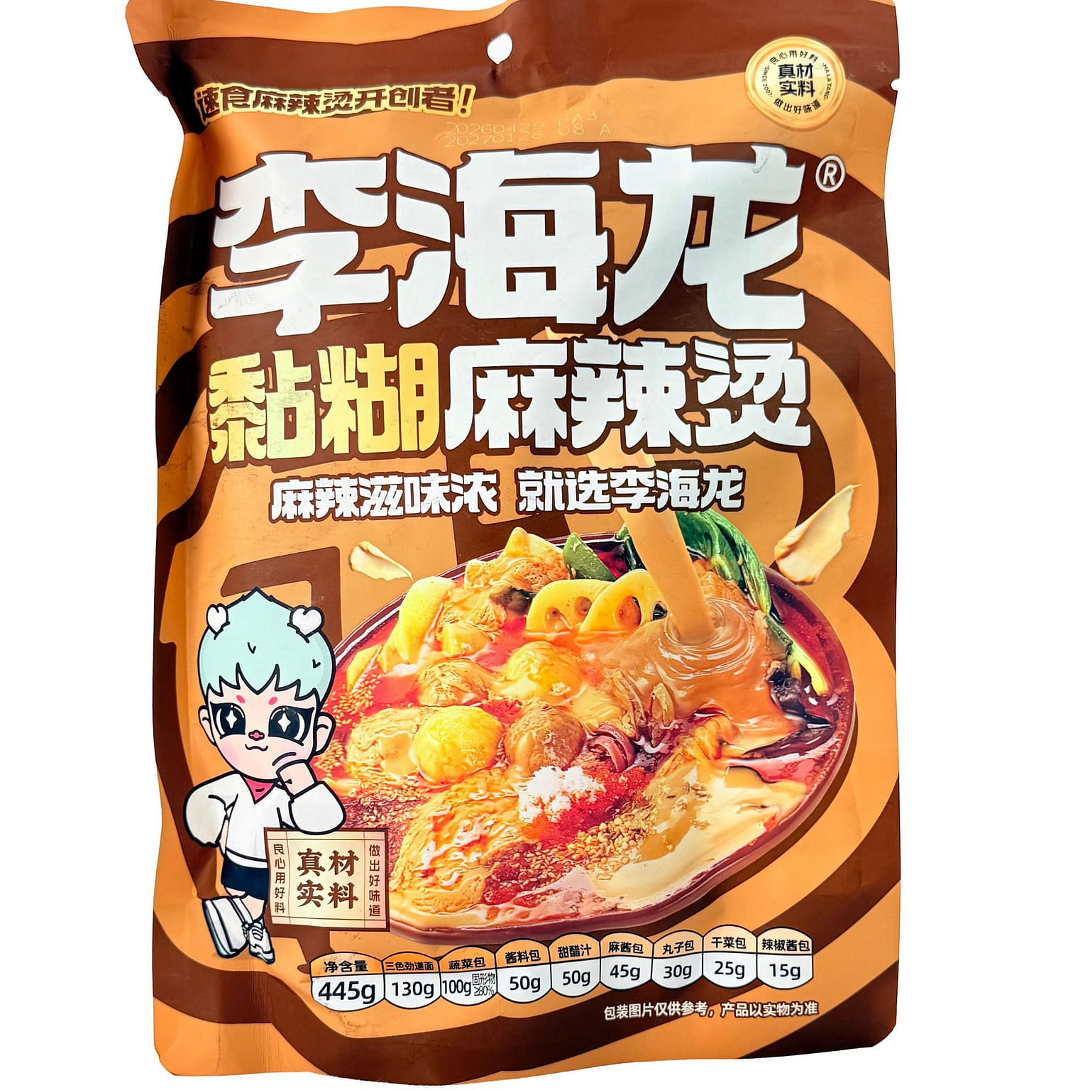 李海龙粘糊麻辣烫（轻享装） 445 克