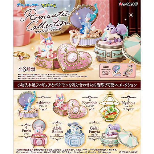 Re-ment Pokemon Romantic Collection Blind Box 1p 1 each