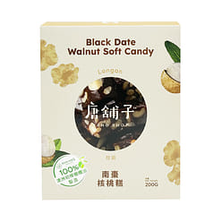 TANG SHOP Black Date Longan Walnut Soft Candy 200g 200 g