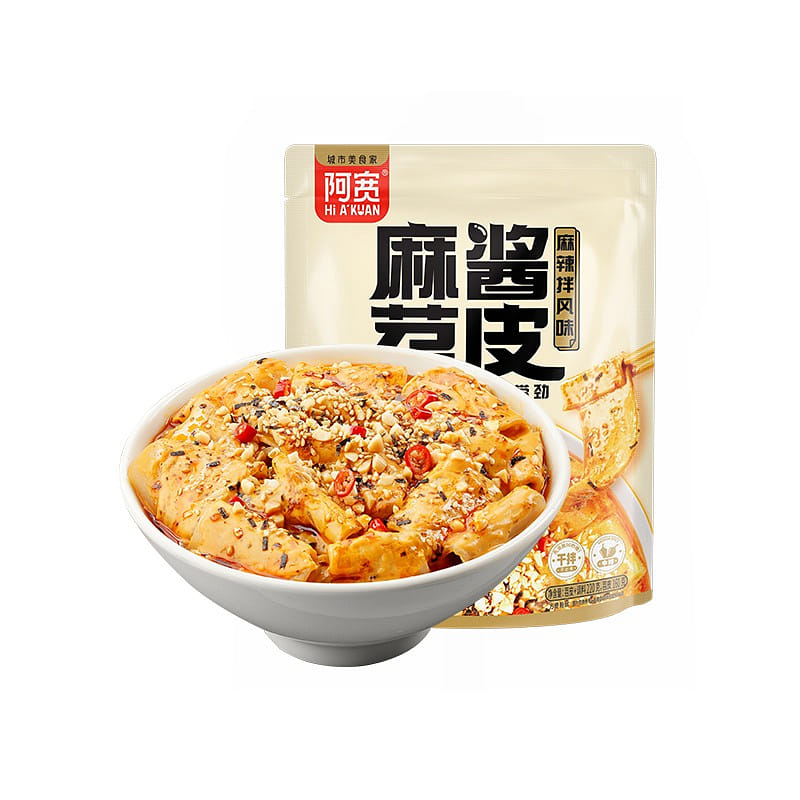 The taste of pima sauce is 220g. 220 กรัม