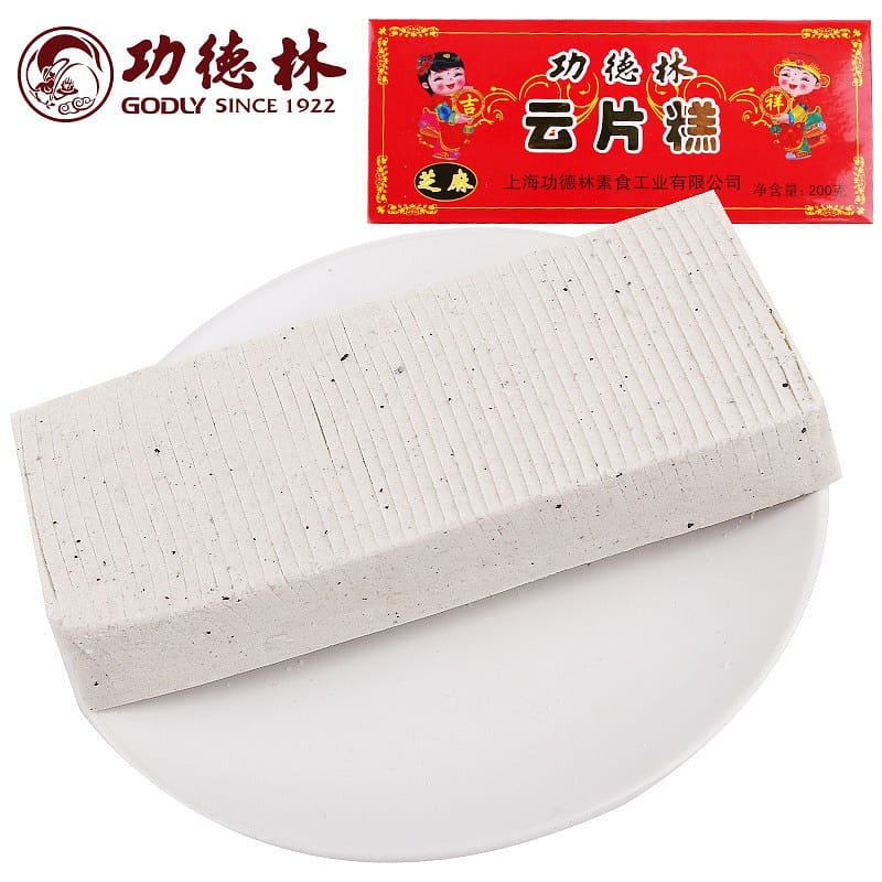 Gongdrin Chinese time-honored Shanghai Cloud cake Traditional old-fashioned glut 1 phần