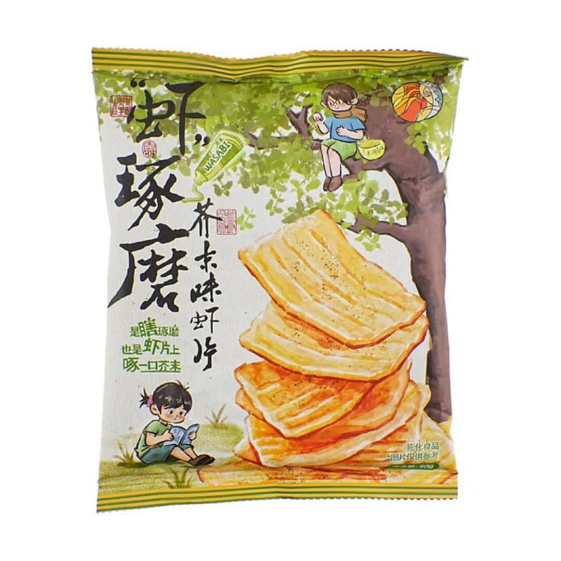 Mustard Flavor Shrimp Chips expire on 8/4/2025 50 กรัม