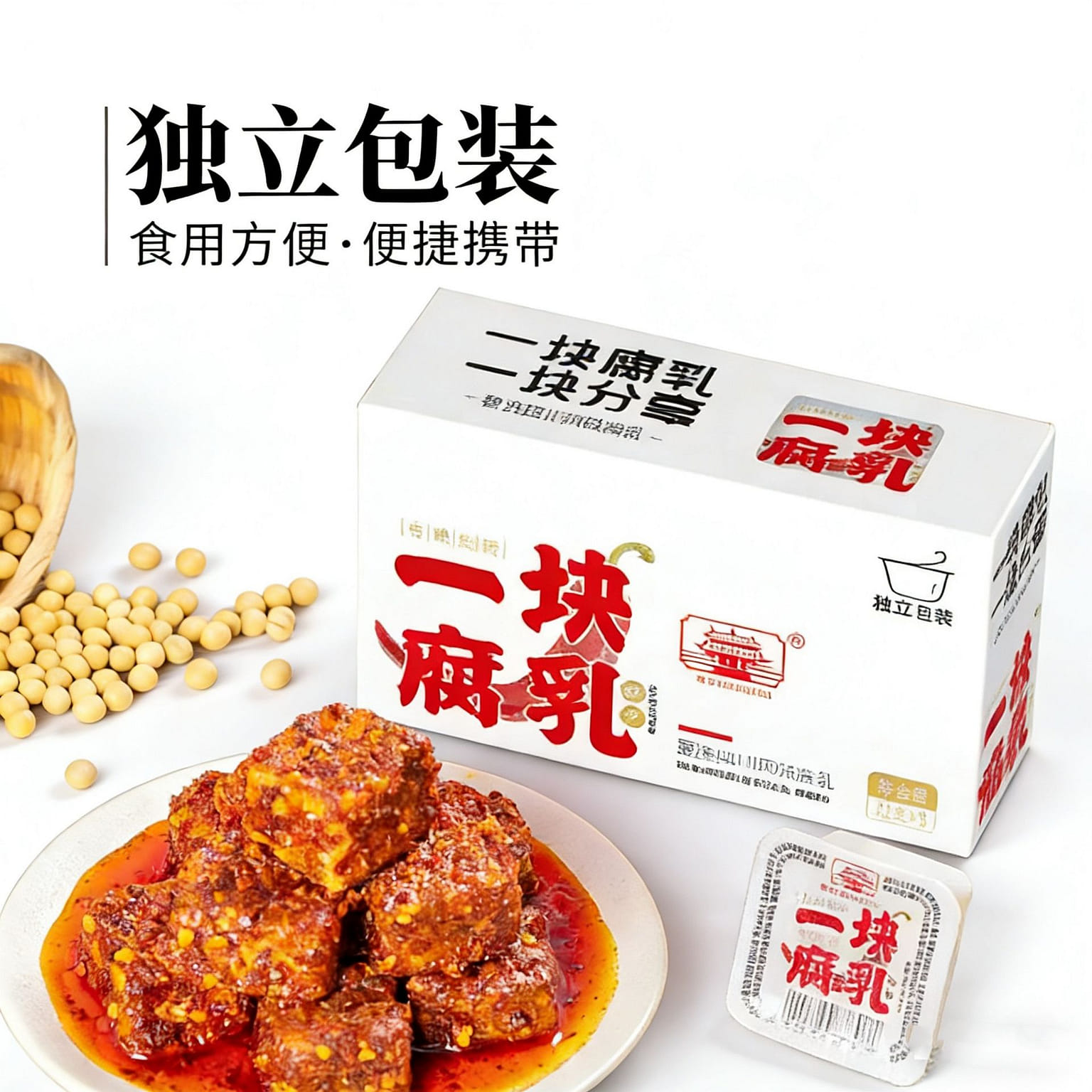 Fermented tofu 60 g