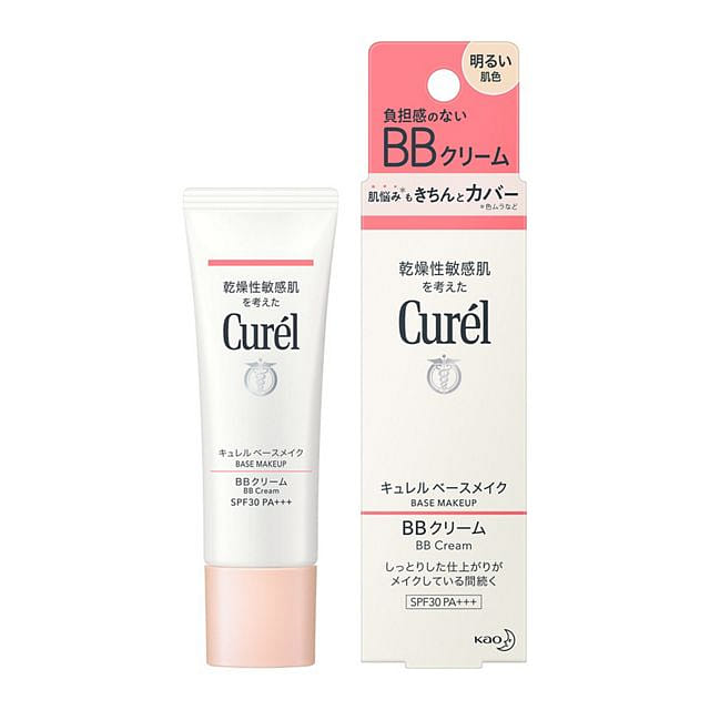 Kem BB KAO CUREL tông da sáng 35g 1 phần
