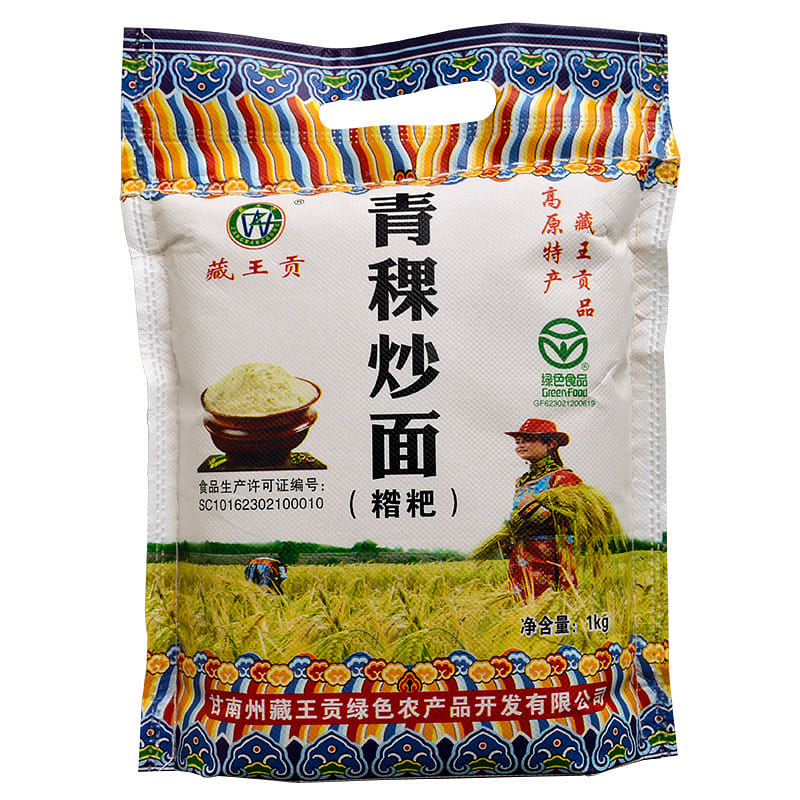 1000g of mature flour * 1 portion 1000 g