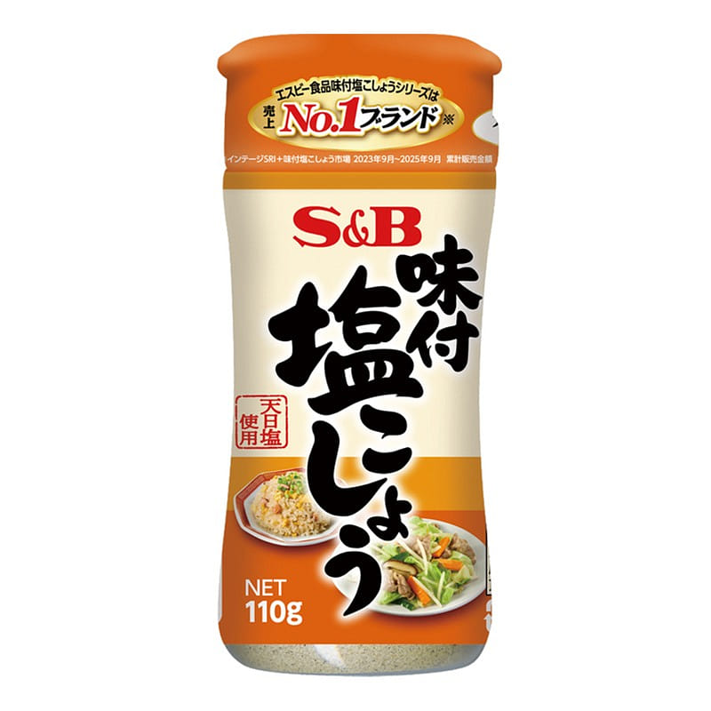 S&B Seasoning Salt and Pepper 110g 1 each