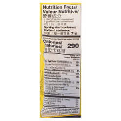 Oh Ricey Phnompenh Rice Noodles Vietnam Instant Noodles pack of 24 1 case