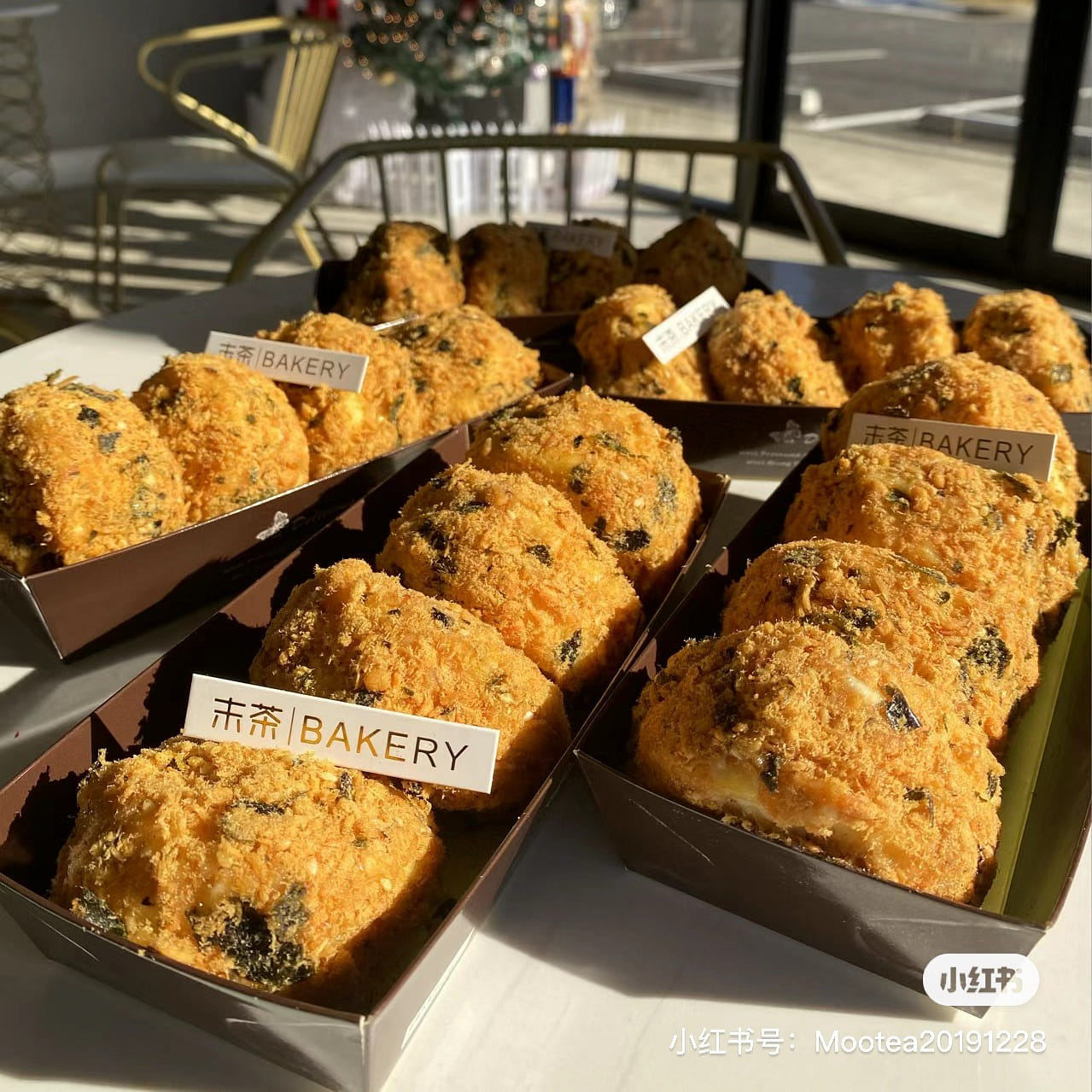 Seaweed and meat floss cake 1 케이스