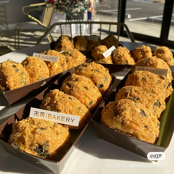 weee_bakery_Seaweed and meat floss cake 1 box