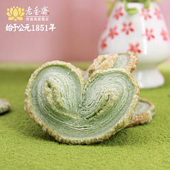 【Shanghai】LXZ｜Butterfly Cookies 200g 200 g