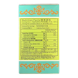 KPIC Dan Shen Pian Salvia Root Combo Extract 50pills Blood Health Combo 1 box