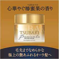 TSUBAKI Premium Repair Mask Hair Pack 180 g