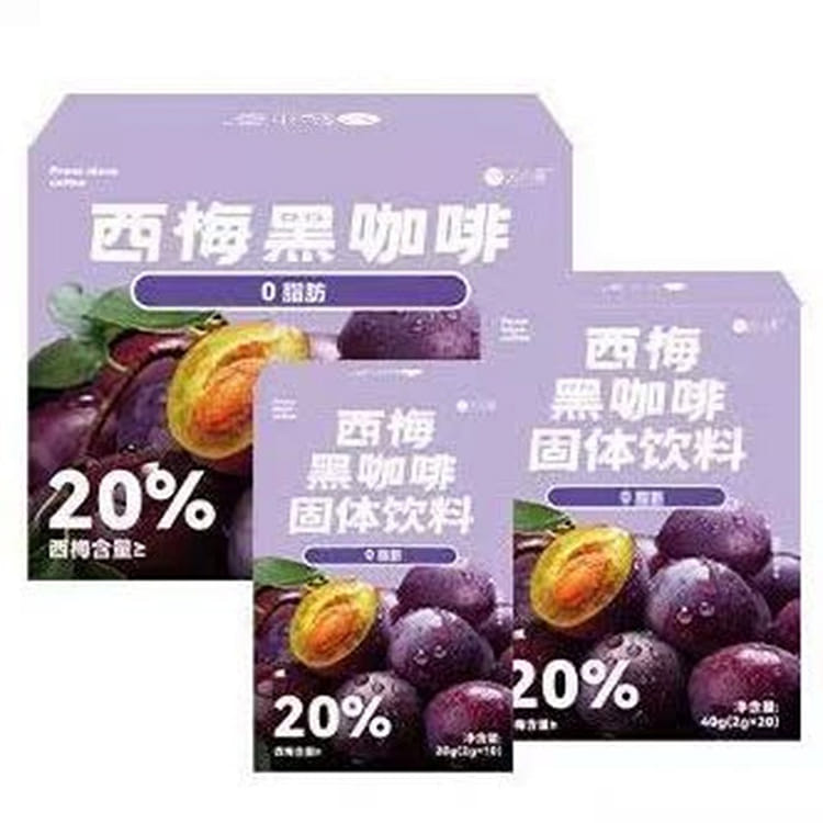 Shen Xiaoshan instant prune black coffee powder - Weee!