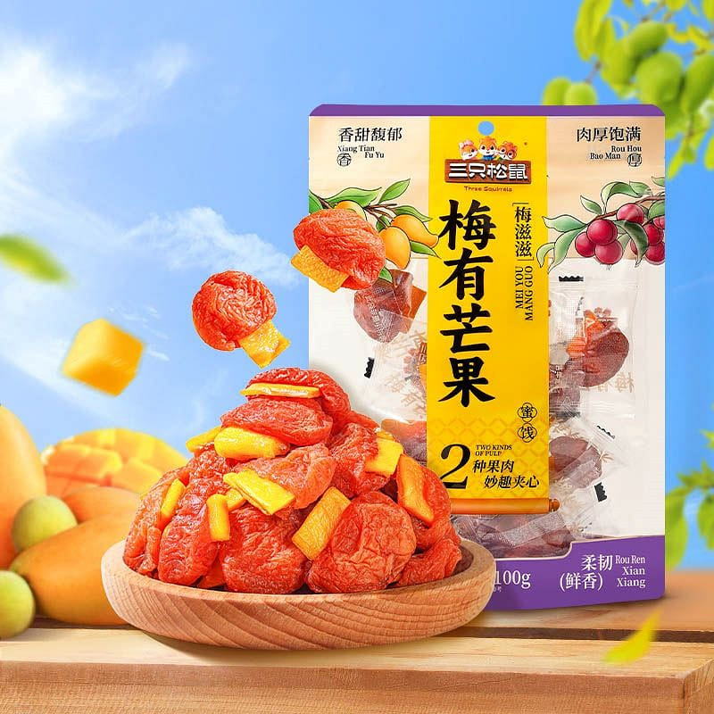 weee product zoom image