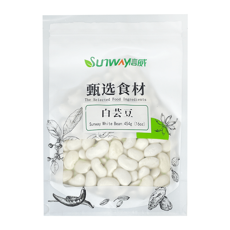 Sunway Yunnan White Beans 454 그램
