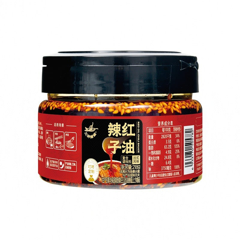 Chili Oil 218 g