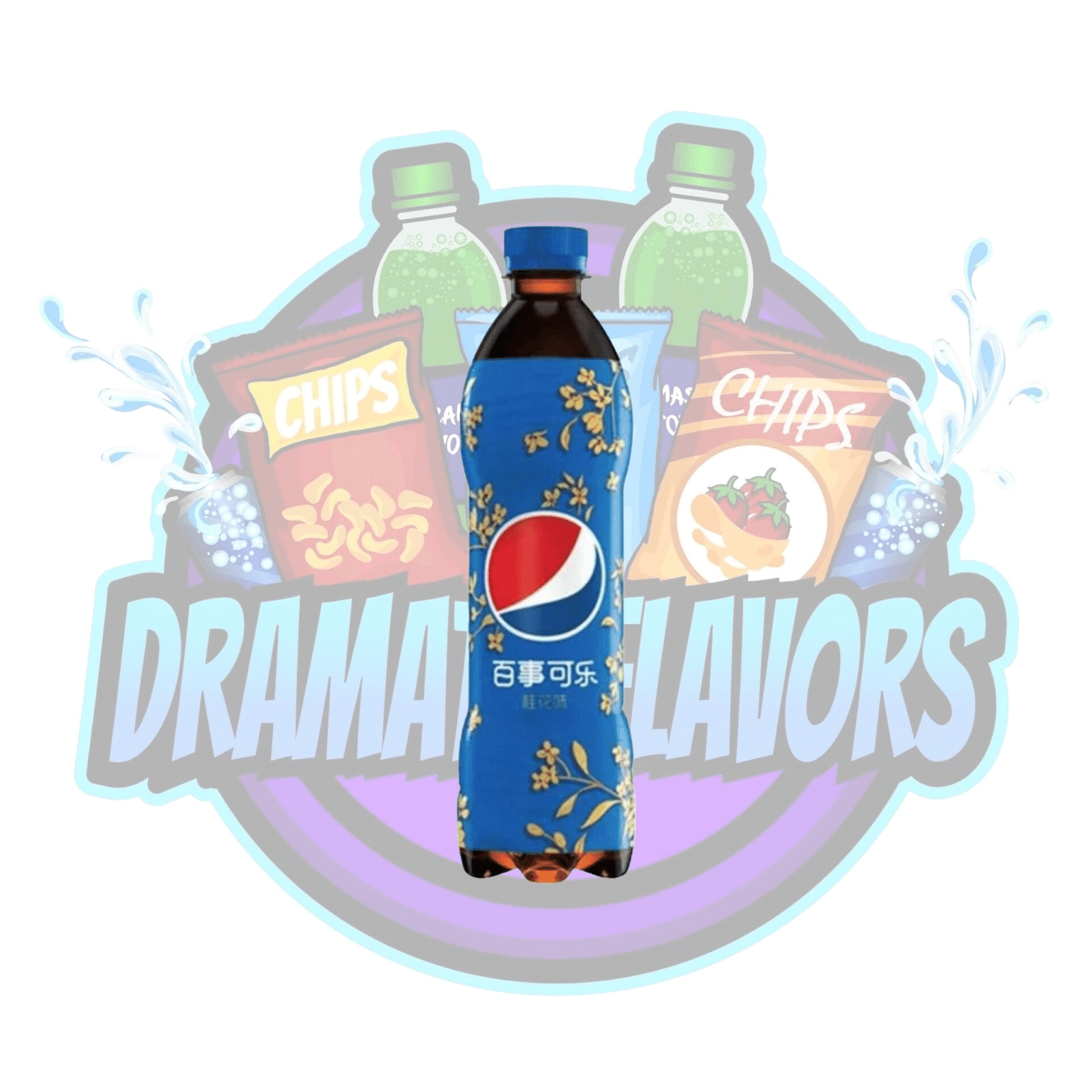 Pepsi Sweet Osmanthus 250 그램