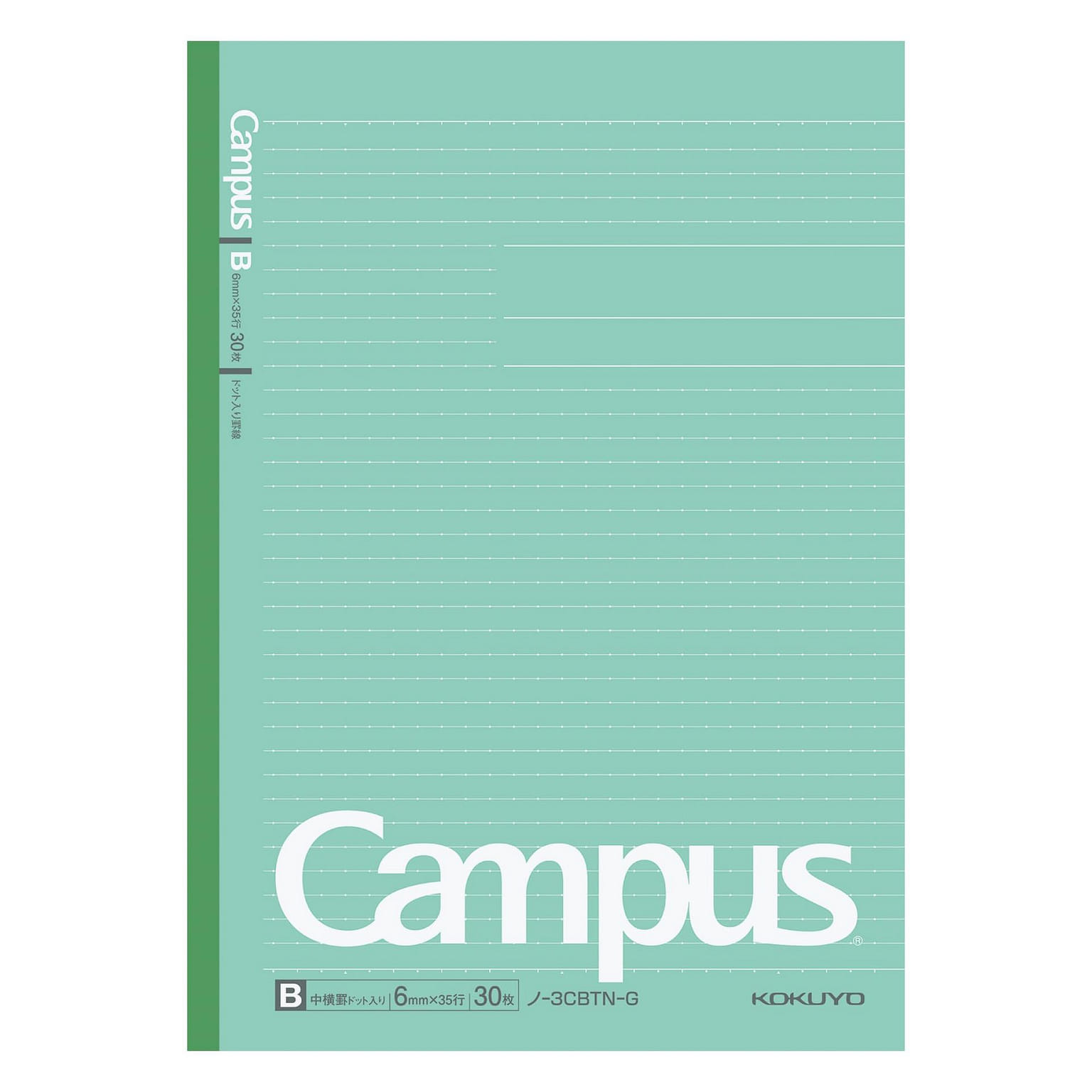 Kokuyo Dotted Semi-B5 Green Notebook 30pgs 1 개입
