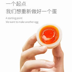 Runny egg original 35g*8 pieces 280 g