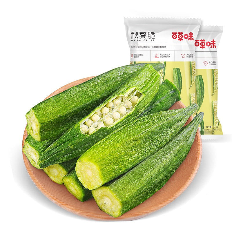 百草味 黃秋葵脆 即食果蔬乾50gx2袋 100 克