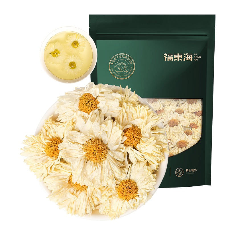 [Fudonghai Product] White Chrysanthemum Authentic Hangzhou 60g/ box 60 กรัม