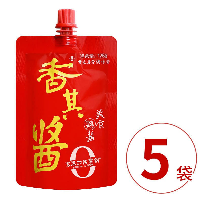 [5 bags] It's more convenient to twist the lid of Xiangqi sauce northeast miso s 640 g