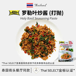 Thai Basil Fried Sauce 50 g