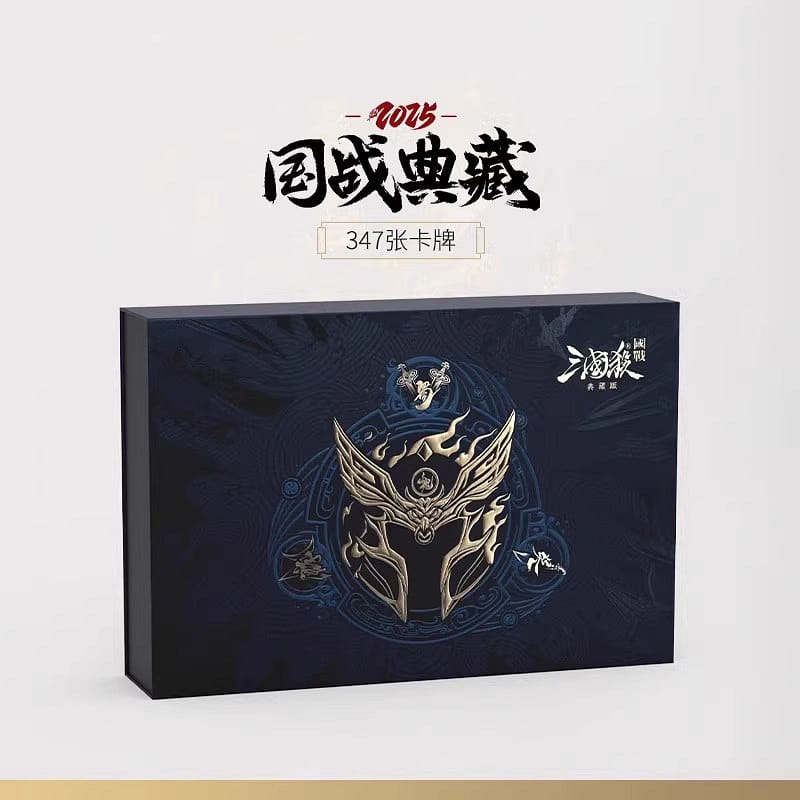 weee product zoom image