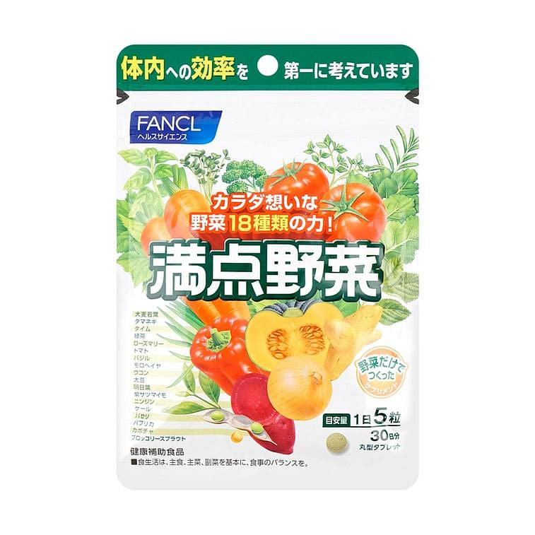 FANCL JAPAN Vegetable Pieces 150 tablets/ 1 개
