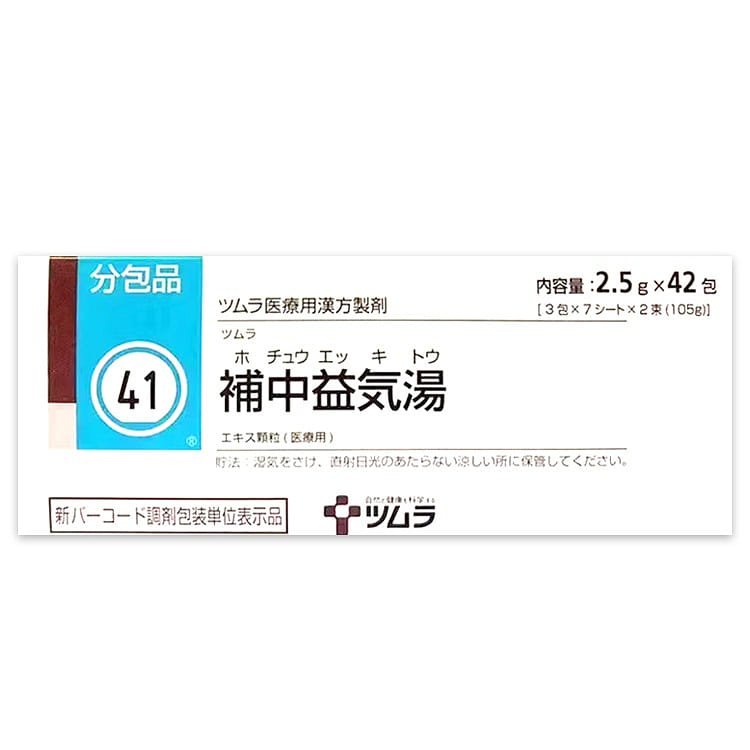 Tsumura Kanpo Buzhong Yiqi Tang, 42 Packs, for Physical Weakness 1 箱