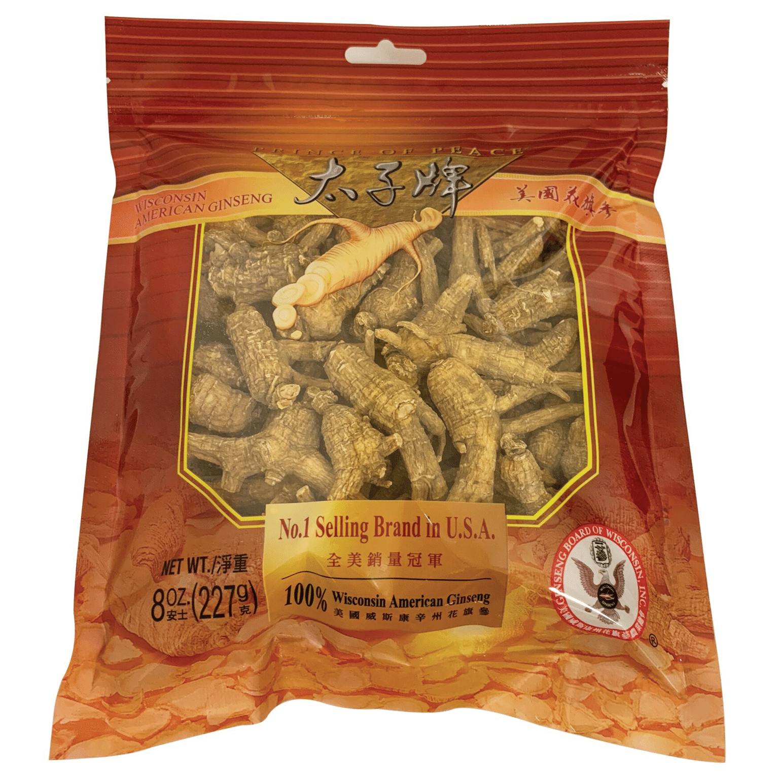 Prince of Peace American GSG Root 8 oz Bag 1 ส่วน
