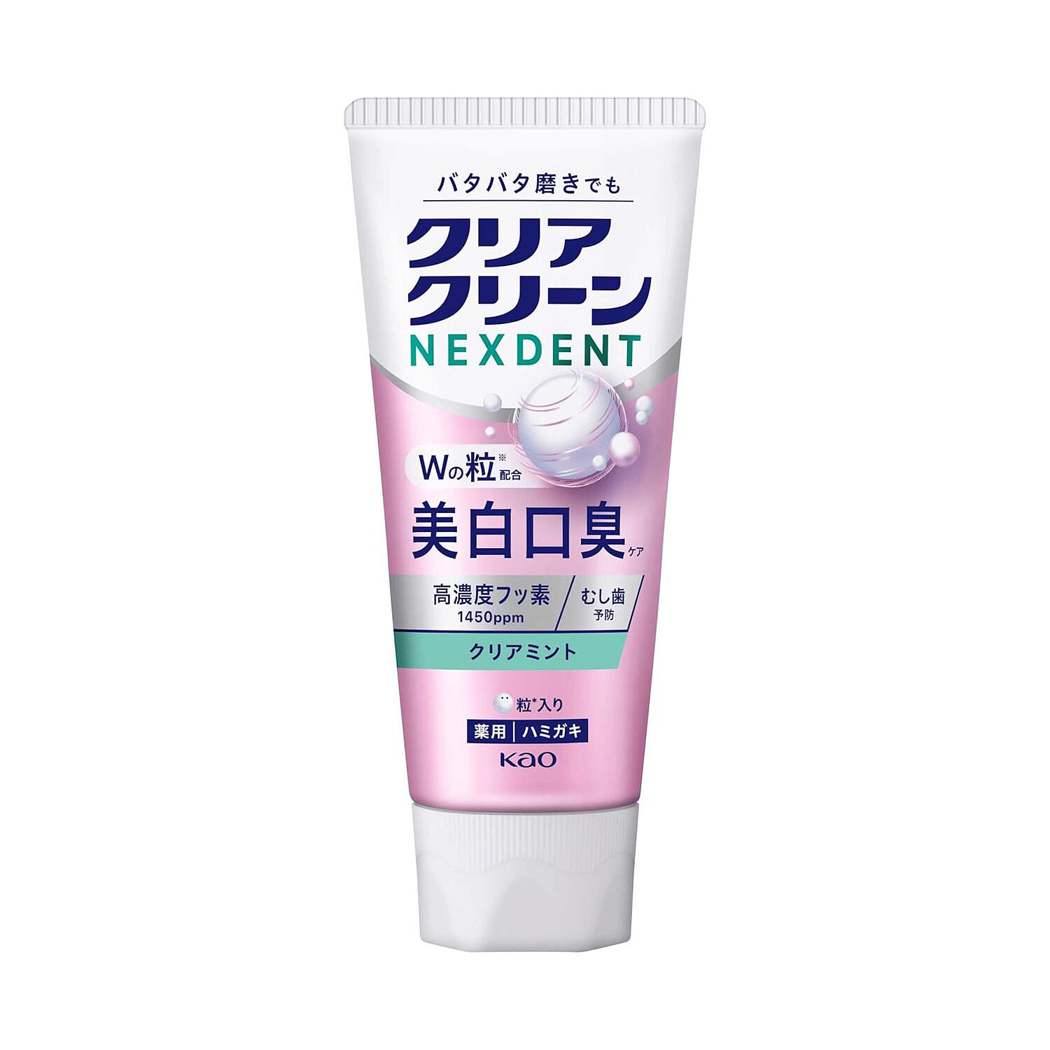 Clear Clean Whitening Clear Mint Toothpaste 110g 1 each