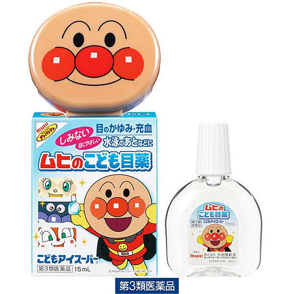 Muhi Children Eye Drop - Anpanman Edition 15 밀리리터