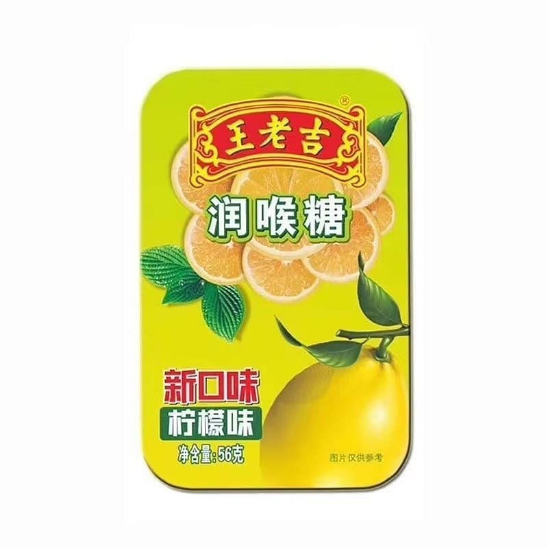 Wanglaoji lemon flavored throat lozenge 1 box