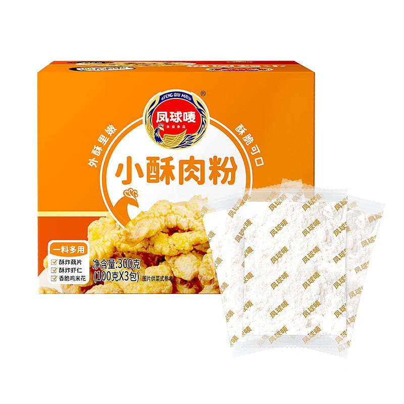 Fengqiu Mai Crispy Pork Special Flour 100g*3 packs 100 กรัม
