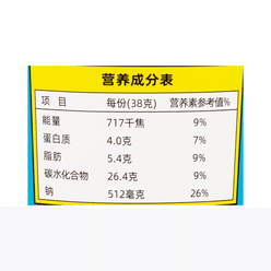 Haifusheng 간편 해물죽 38 그램