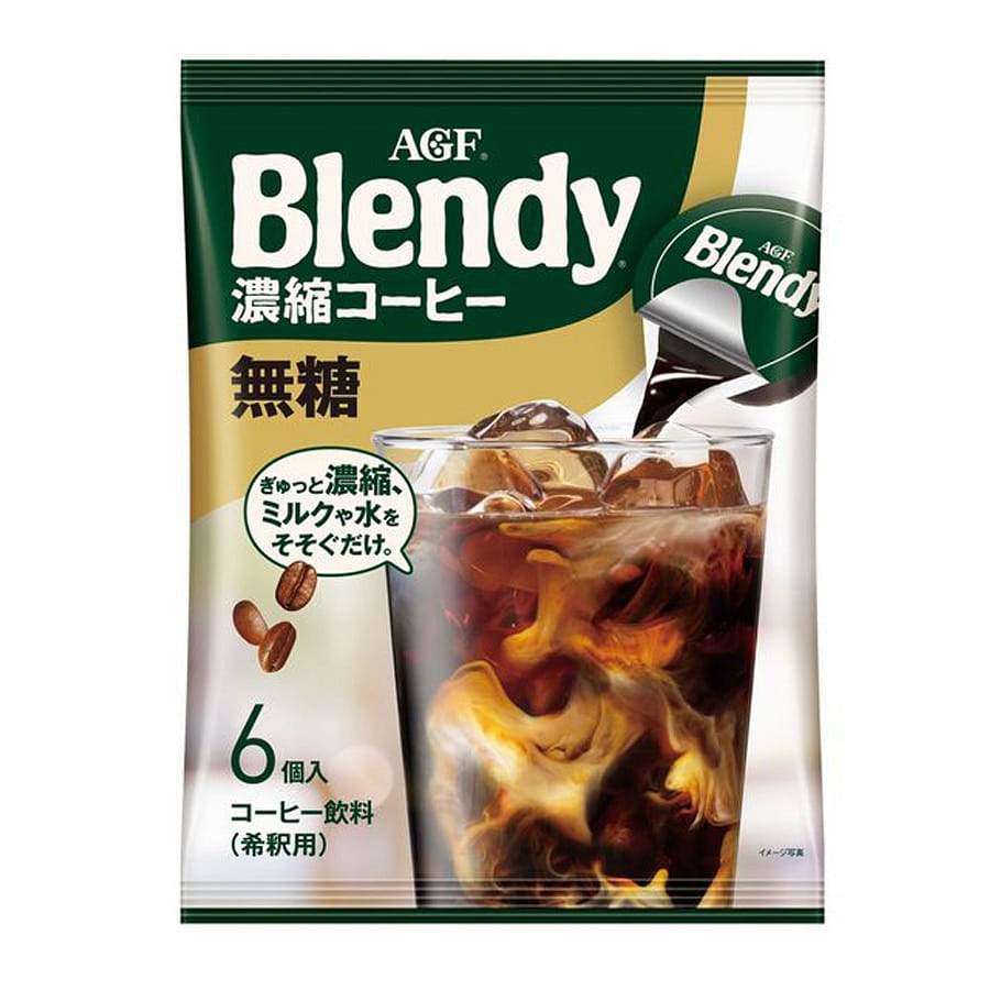「ブレンディ®」 ポーション 濃縮コーヒー無糖 1 count