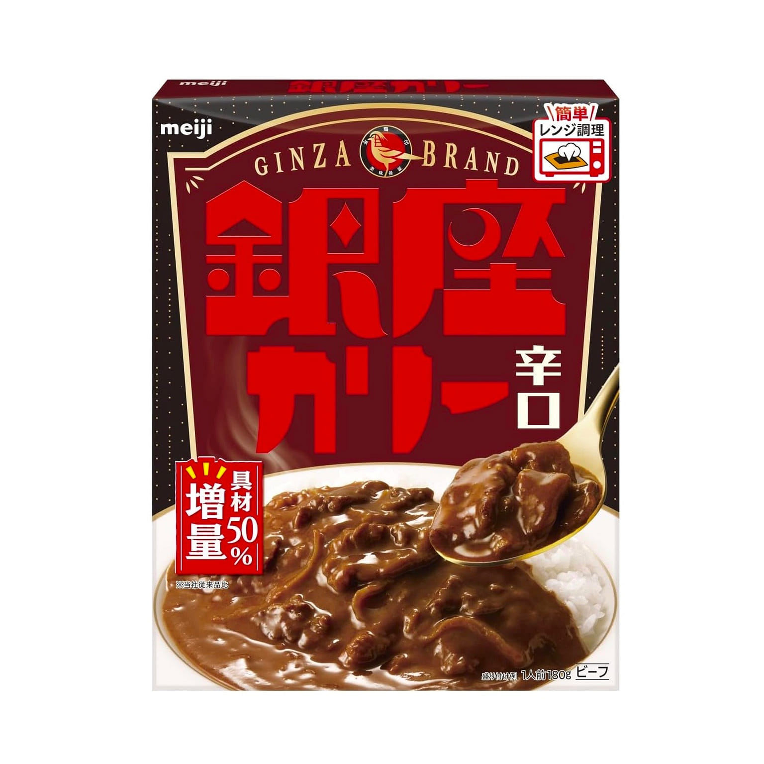 MEIJI TOKYO GINZA CURRY Sauce Super Hot Spicy 180g 1 개