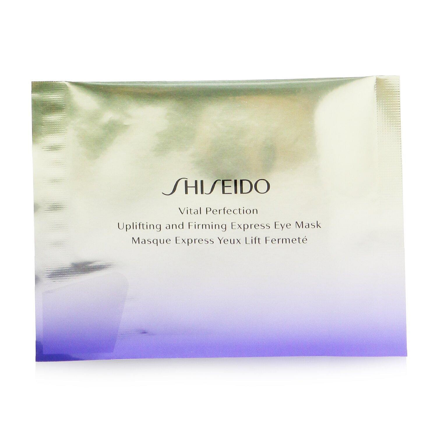 Shiseido Vital Perfection Uplifting & Firming Express Eye Mask With Retinol 12pairs 12 ส่วน