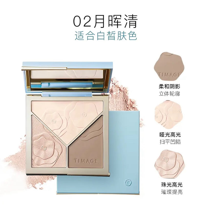 weee product zoom image