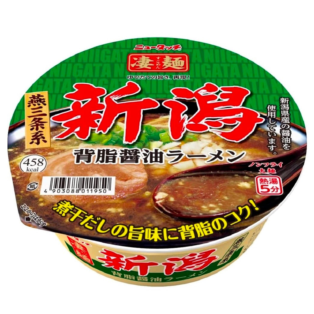 Ramen Noodles Soy Sauce Fat Niigata Yamadai 124g 1 ส่วน