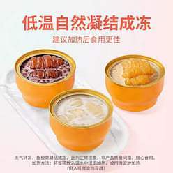 方家铺子 牛奶青稞花胶 即食营养早餐代餐 养阴润肺,润肤养颜 100g/盒 100 克