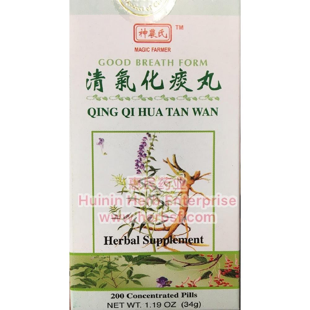 Magic Farmer Pinellia Expectorant Pills (Qing Qi Hua Tan Wan) (200 Pills) 0.14 pao