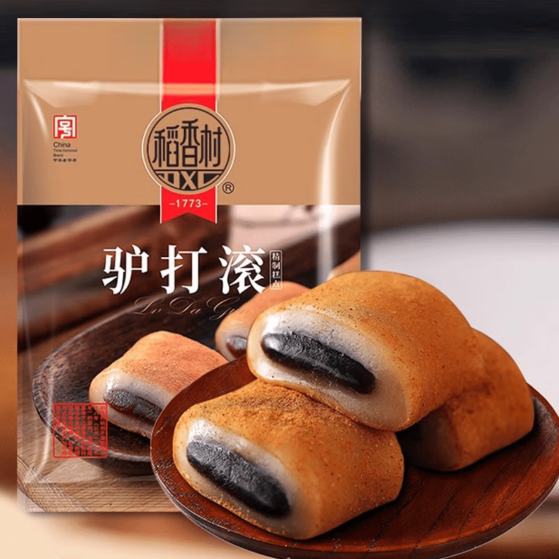 weee product zoom image