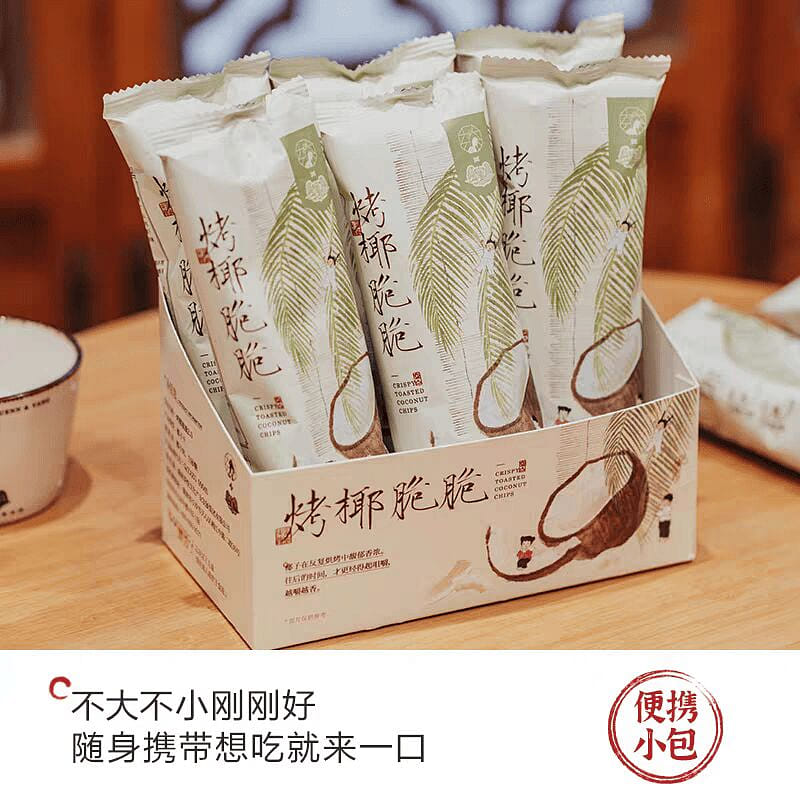 茶颜悦色 烤椰脆脆椰子片 椰香浓郁 【6小袋】 180 克