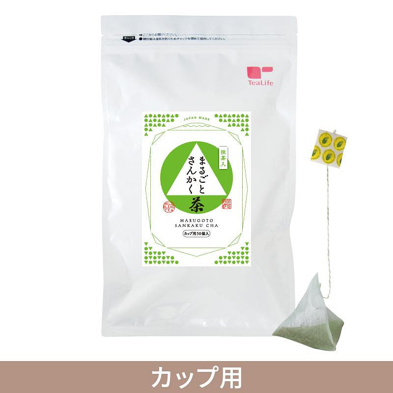 TeaLife Matcha Genmaicha Teabags 50pcs (For Cup) 125 그램