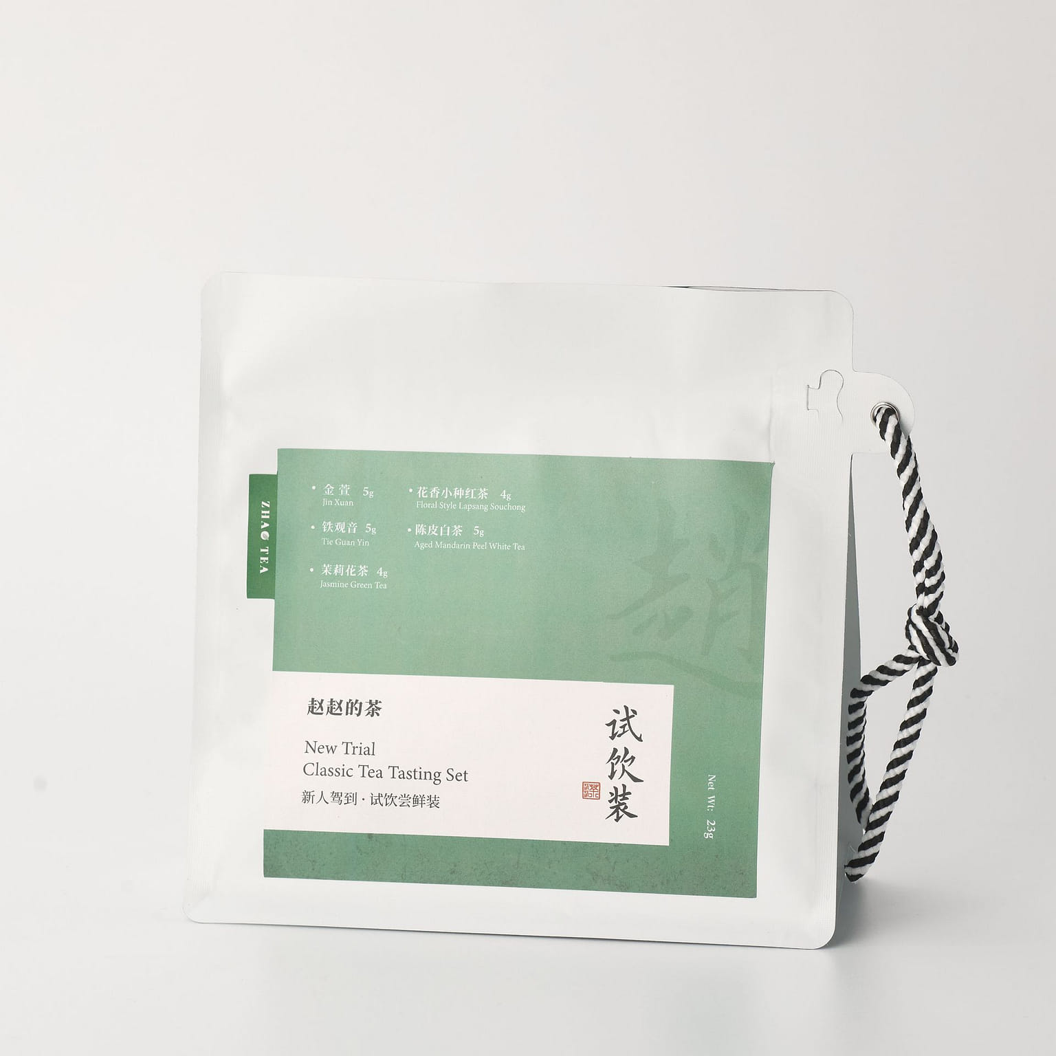 Beginner's Tasting Kit-A One-time Experience of Oolong Tea, White Tea, Jasmine T 23 g