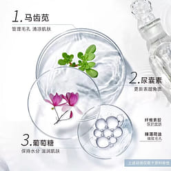 lindsay Tea Tree Purifying Soft Mask 1000 g