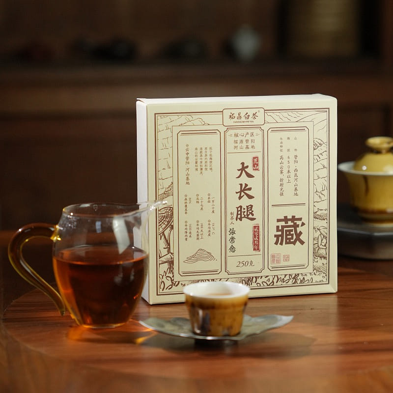 Long Legs Fuding Guanyang Shoumei White Tea 250 그램